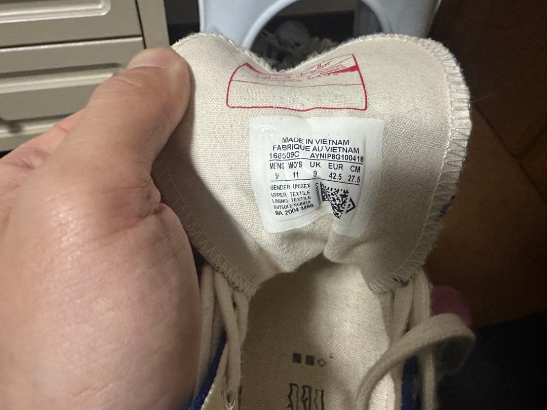 コンバースct70 チャックテイラー ブルー　27.5センチ