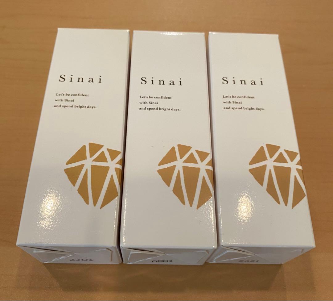 【かま】Sinai シナイ　デオドラントジェルW 30ml×3個