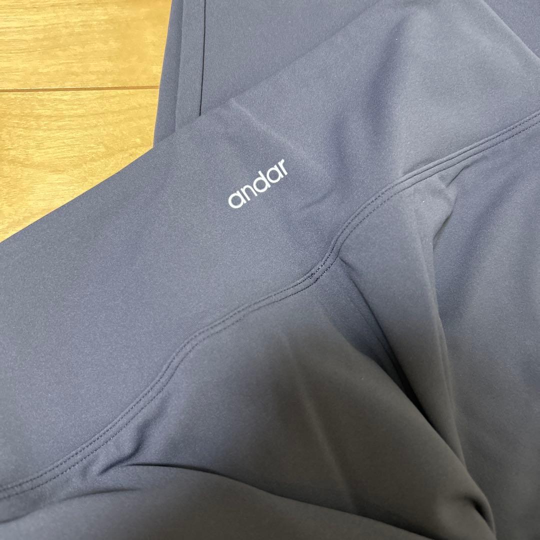 andar Airywinセミ裏起毛ワイドレギンス　ロング　S エボニーグレー