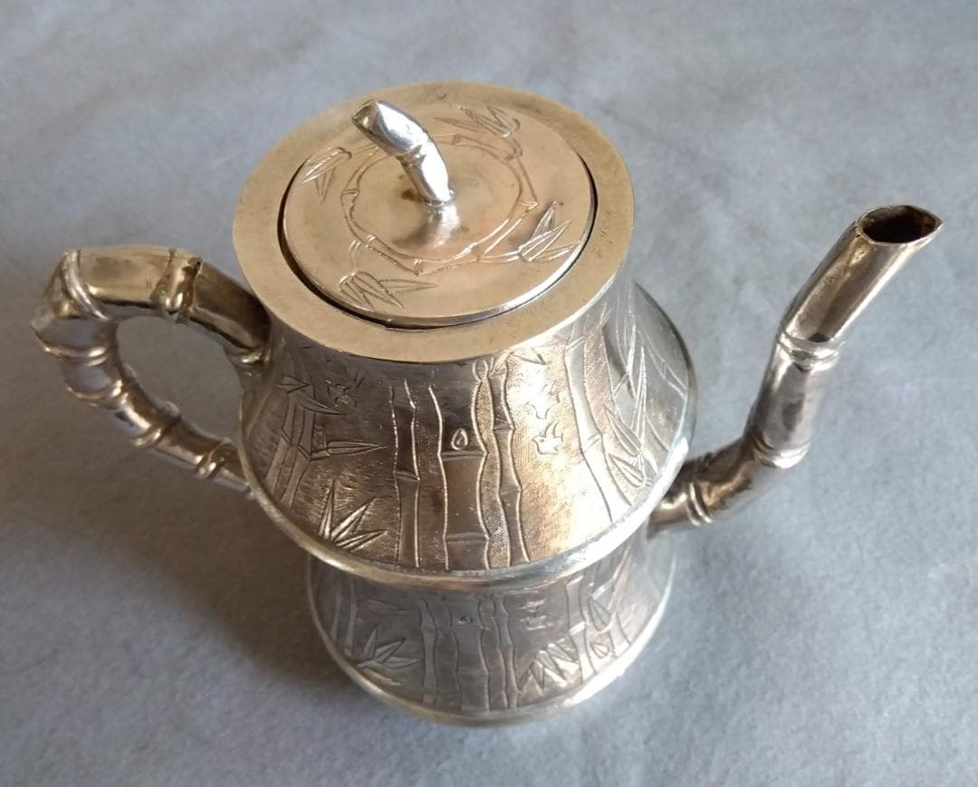 北京工芸品公司　銀製竹林吉祥紋紋様彫酒器 　353gm　全高160全長170mm