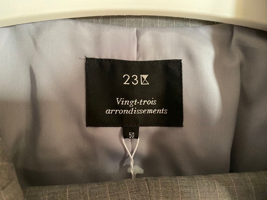 【58%引き】 23区　スーツ　セットアップ　グレー　ジャケット　パンツ　グレー