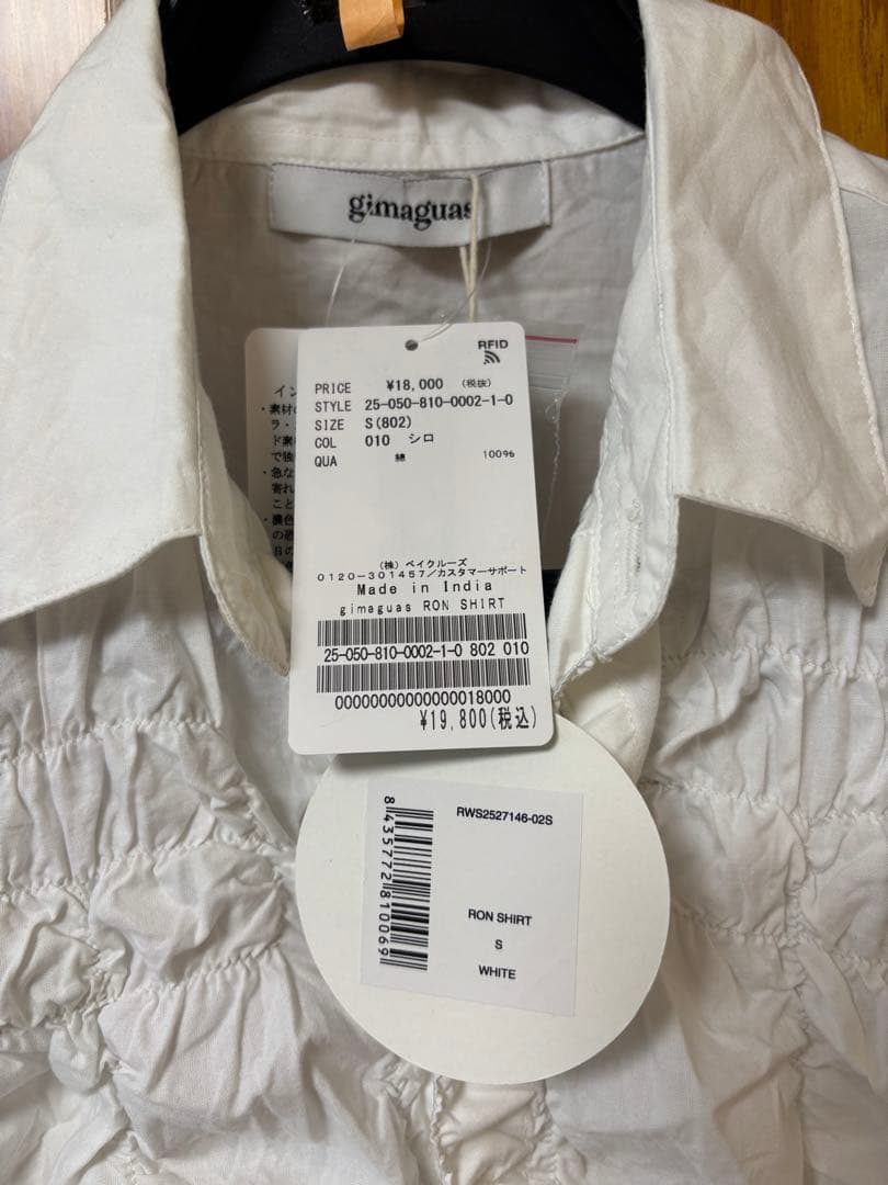 新品未使用品　gimagaus Ron shirt