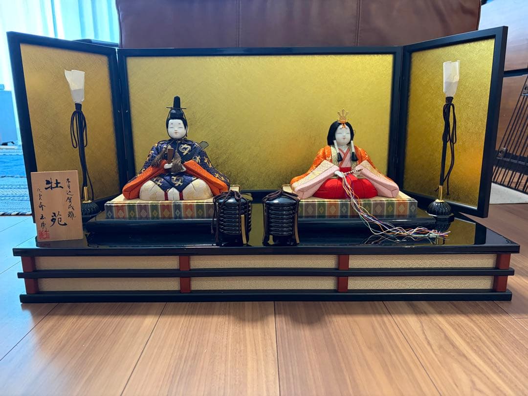 伝統的なひな人形セット　木目込賀茂雛　牡苑　玉房
