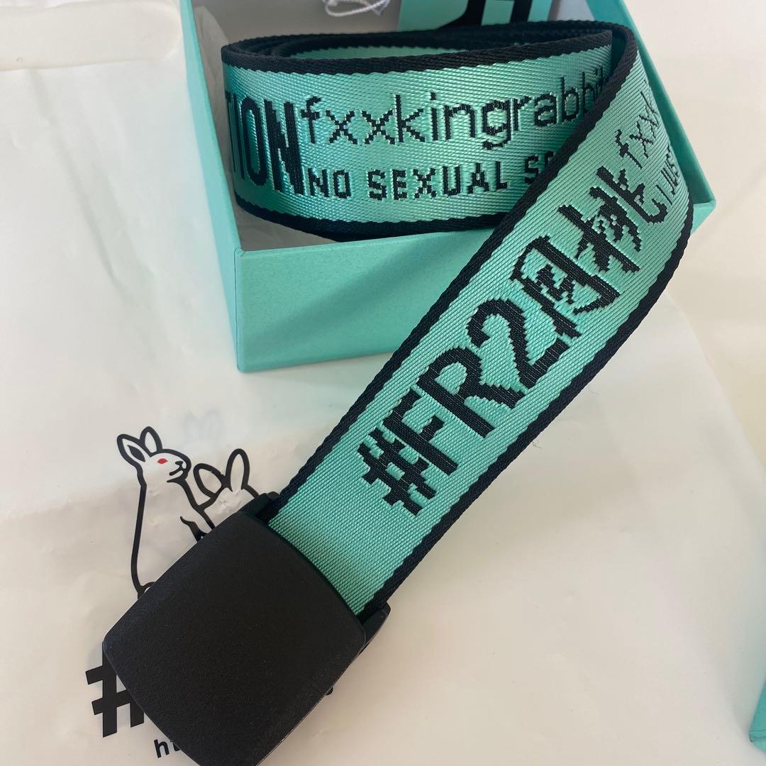 FR2 月桃 ベルト ティファニーブルー 沖縄限定