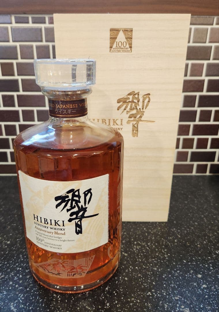 サントリー「響 100周年 アニバーサリーブレンド」700ml