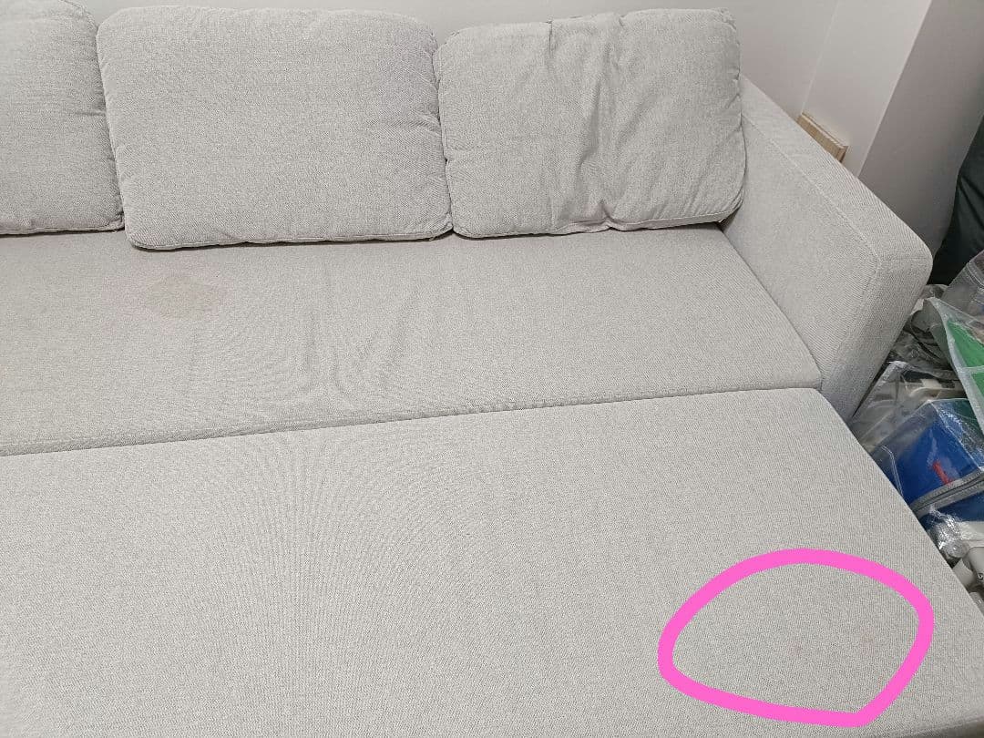 【週末セール中】ニトリ 布張りカウチソファーベット(ノアーク2 GY)