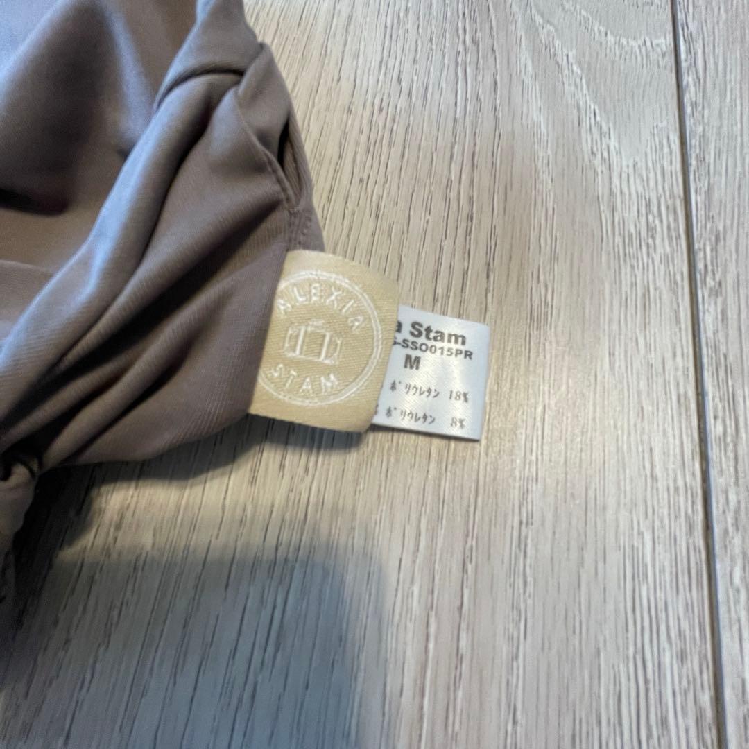 アリシアスタン Mサイズ