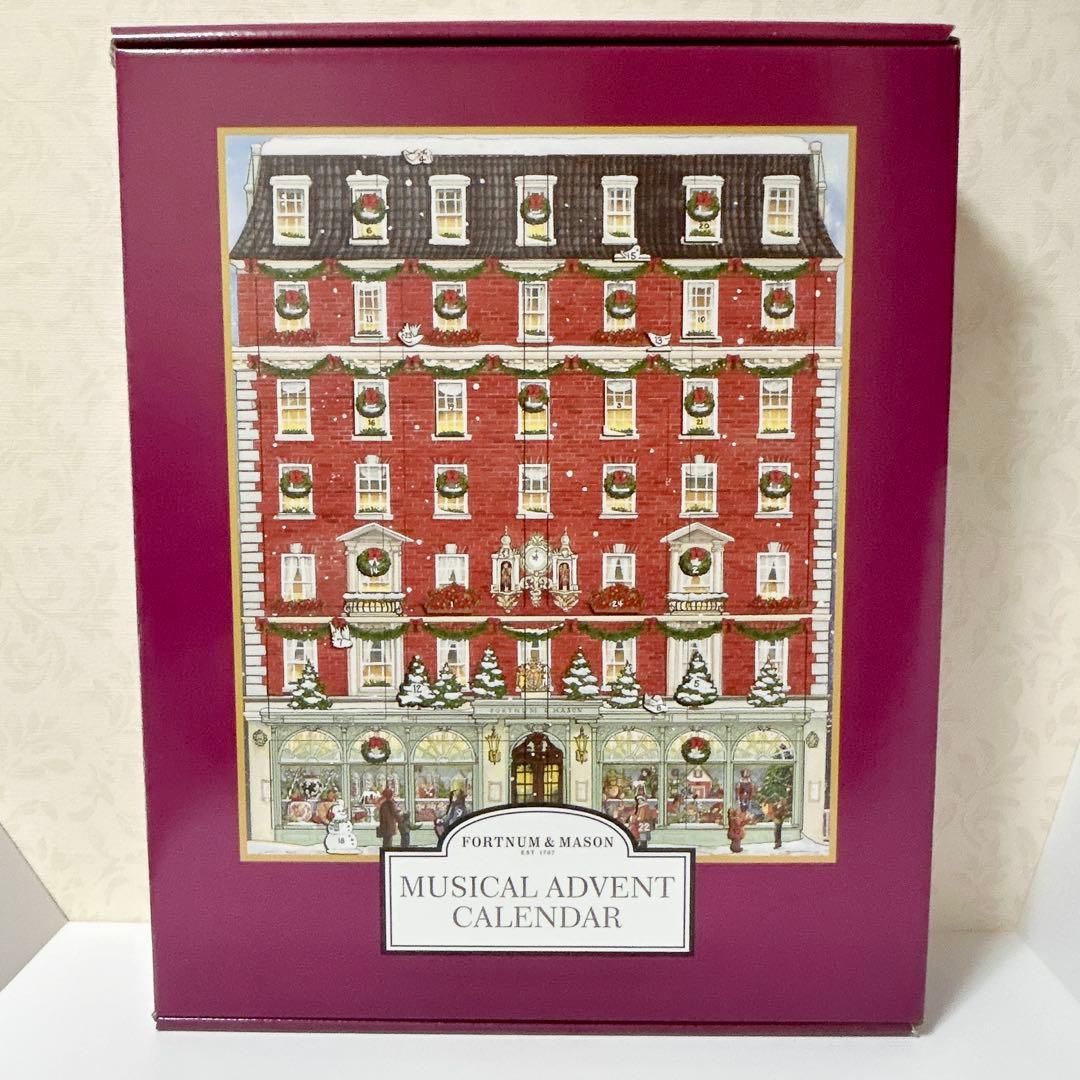 フォートナム&メイソン　アドベントカレンダーFortnum & Mason
