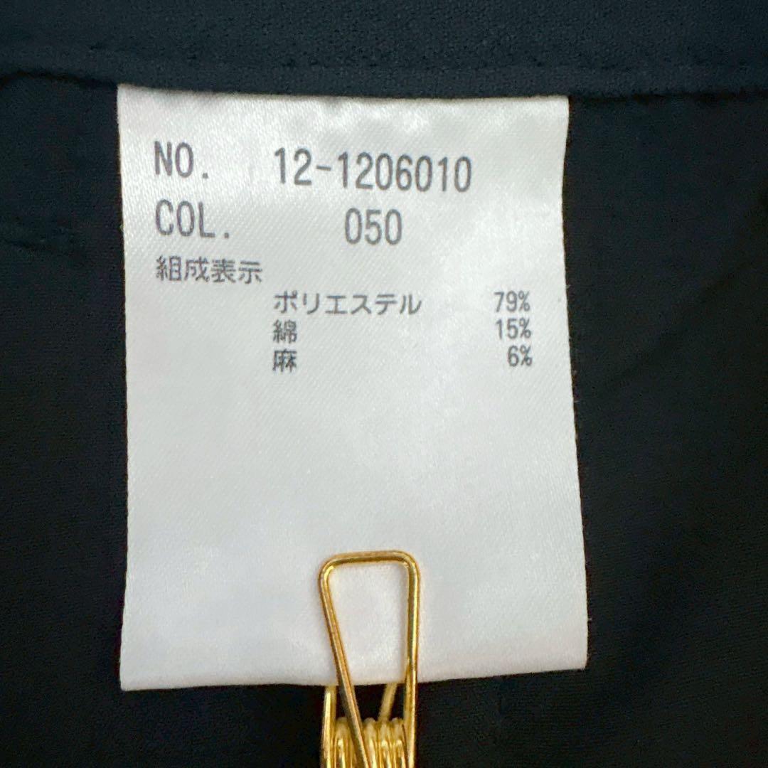 PLST パンツスーツセットアップ ノーカラージャケット ブラック Lサイズ