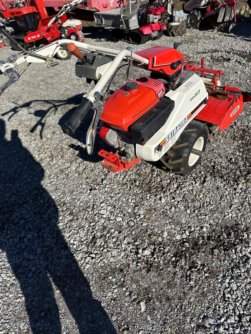 管理機 耕運機 シバウラ　ＯＨＶ　１０.５馬力　ＳＲ１１３　 家庭菜園 ガソリン