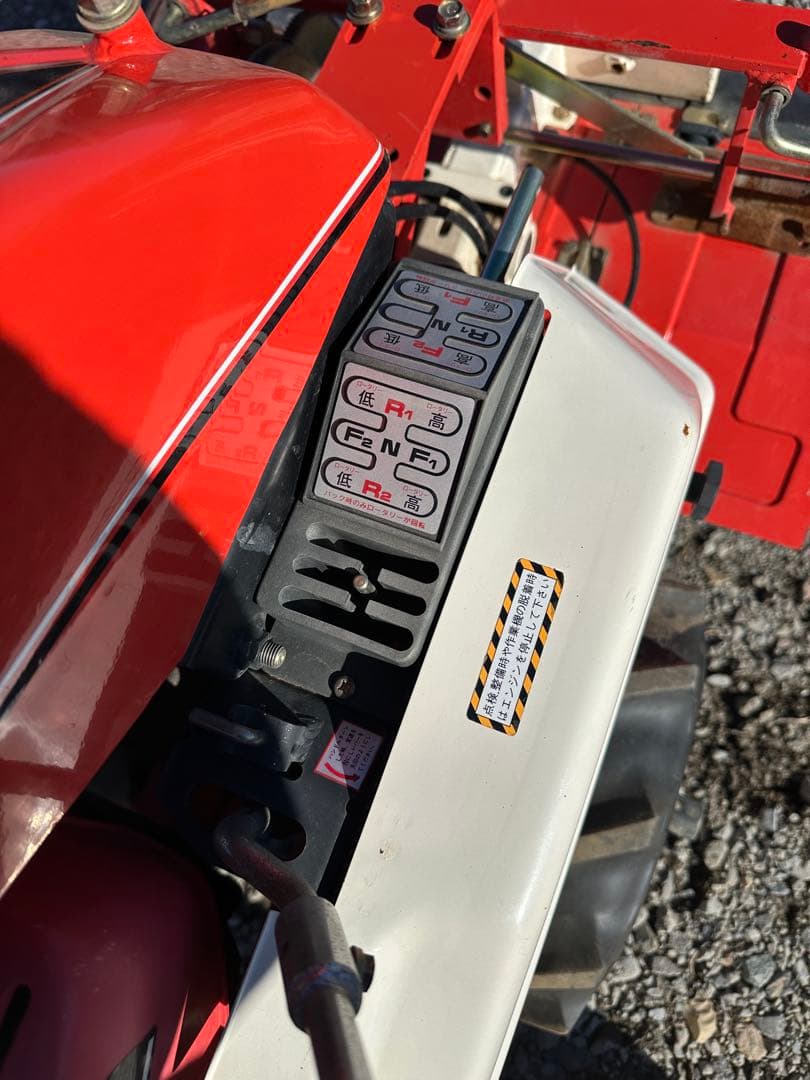 管理機 耕運機 シバウラ　ＯＨＶ　１０.５馬力　ＳＲ１１３　 家庭菜園 ガソリン