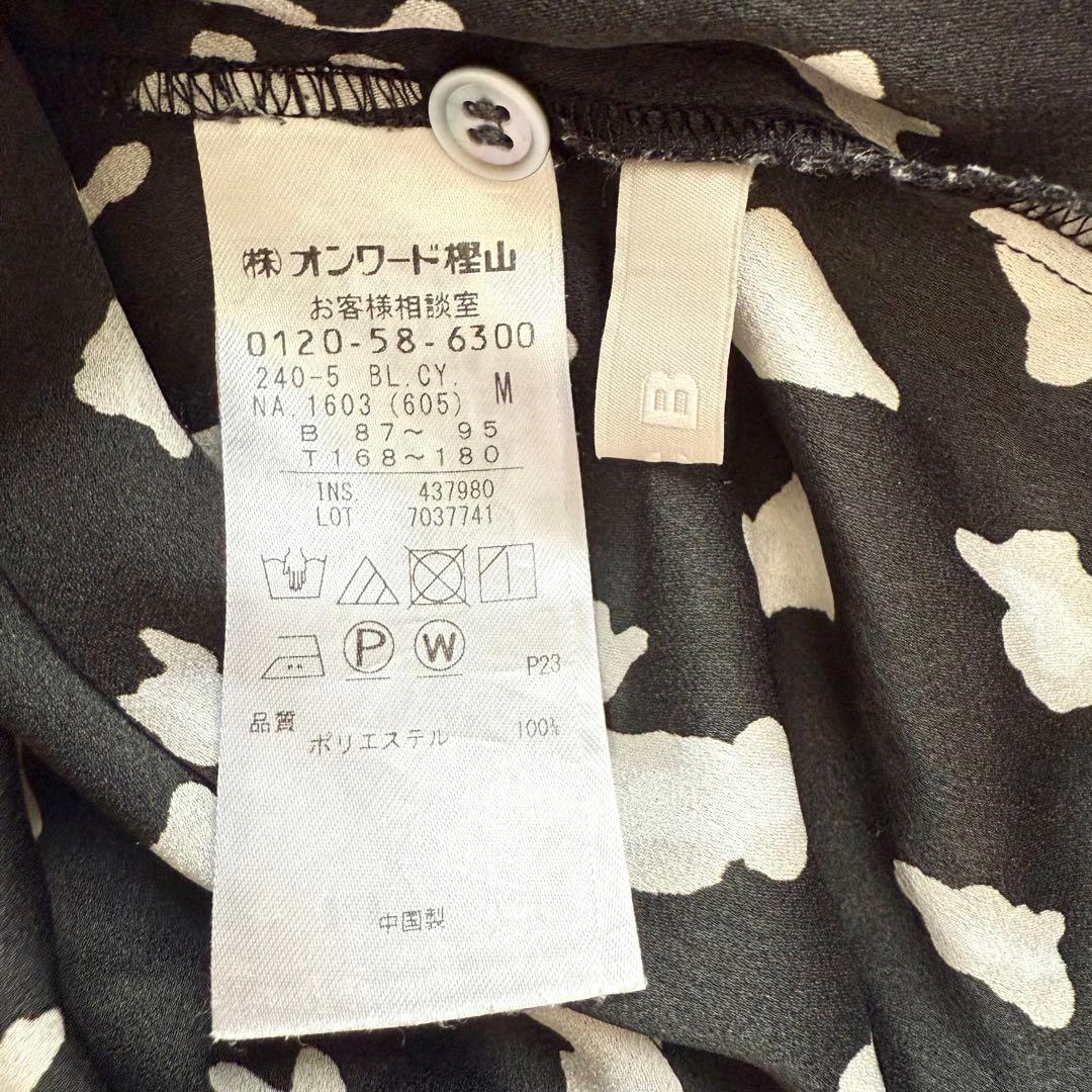 iCB Back Satin Amunzen バンドカラーブラウス UVケア