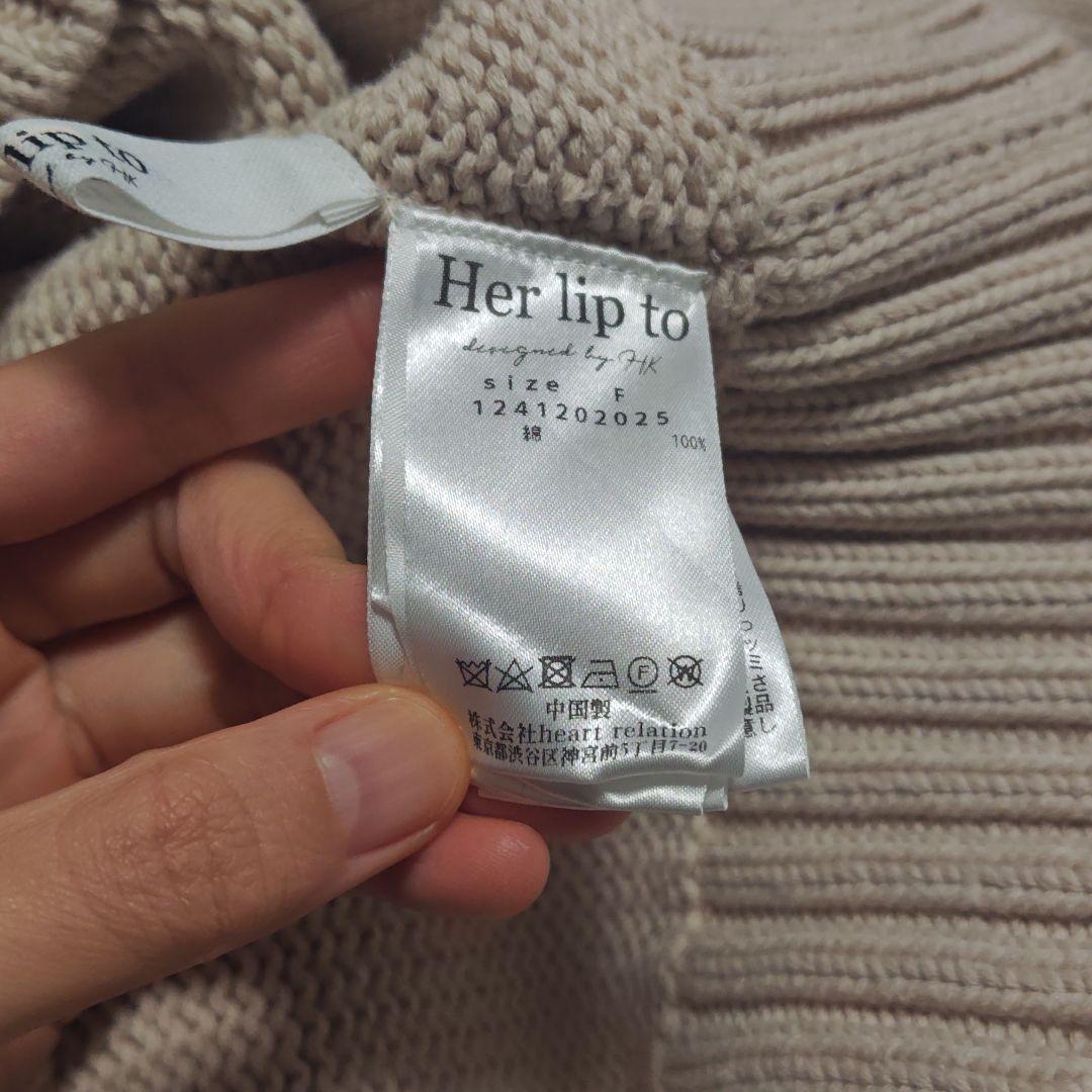 トップス Herlipto Share The Love Knit Top