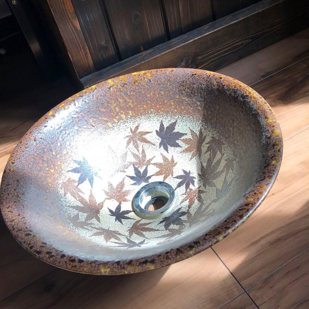 益子焼の手洗い洗面ボウル〔トイレ等に設置可〕