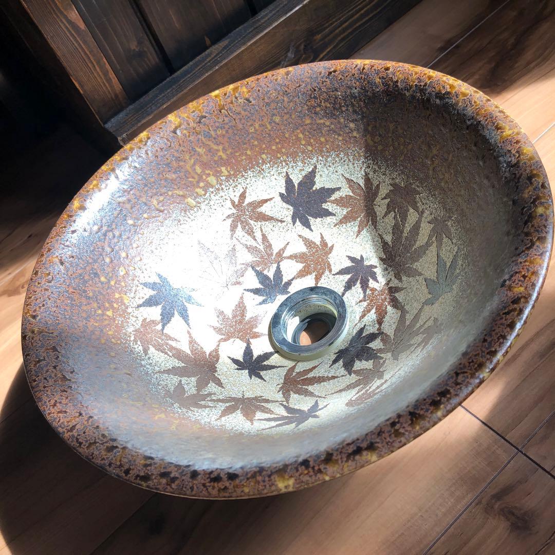 益子焼の手洗い洗面ボウル〔トイレ等に設置可〕