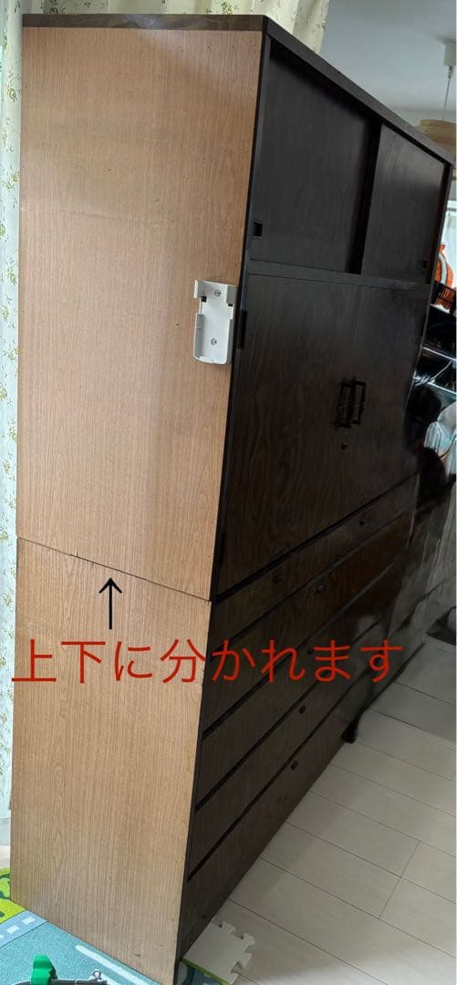 昭和レトロ　着物タンス　ウッドブラウン　埼玉県引取り限定