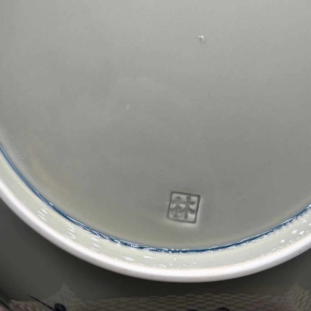 未使用 林九郎 古染四方割 八角鉢 有田焼 VOC紋