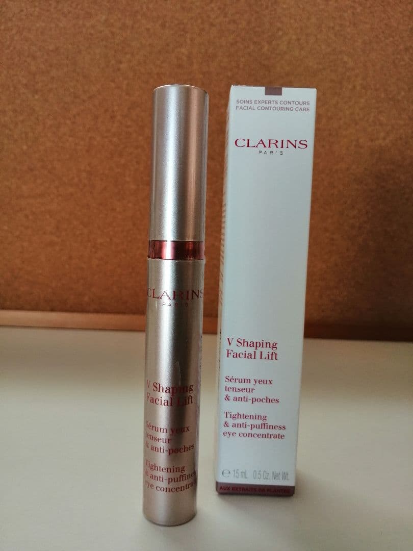 CLARINS 　ダブルセーラムアイ他 ３点セット