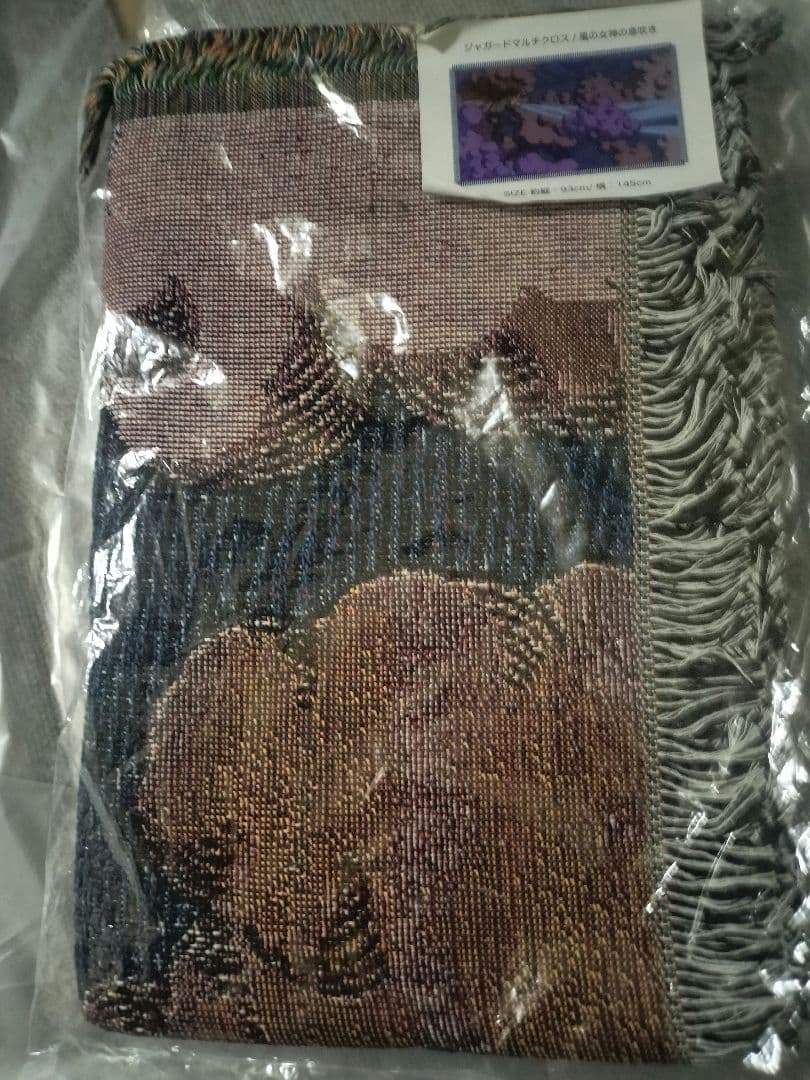 ジブリパーク　限定 ジャガードマルチクロス 風の女神の息吹き