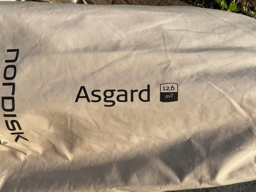 【美品】Nordisk Asgard 12.6㎡ ジップインフロア 146017