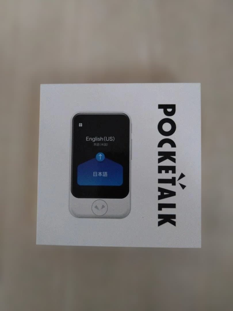 POCKETALK S1 ホワイト　PTSWW　＆　専用クレードル(箱ナシ)