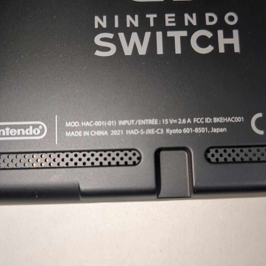 美品　2021年製　Nintendo Switch 本体 　ジョイコン付き