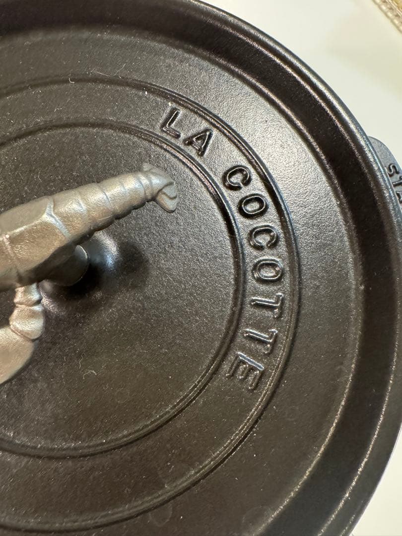 STAUB LA COCOTTE 鋳鉄製 両手鍋 26センチ