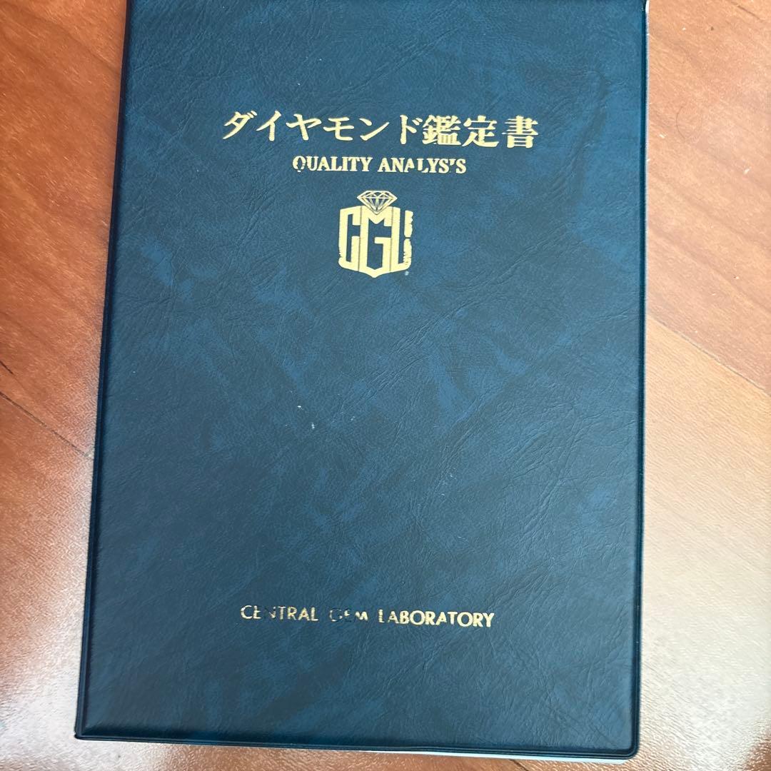 プラチナダイヤモンドリング　ダイアモンド指輪　Pt900　婚約指輪