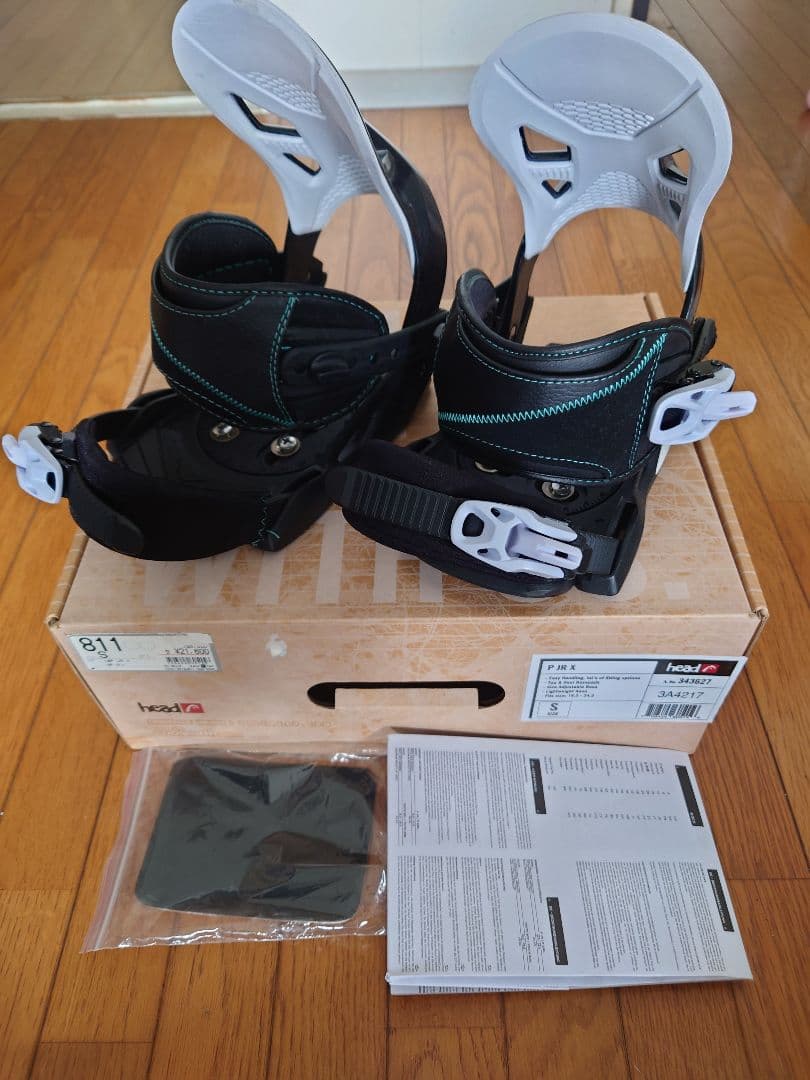 極美品　HEAD　ビンディング　子供　ジュニア