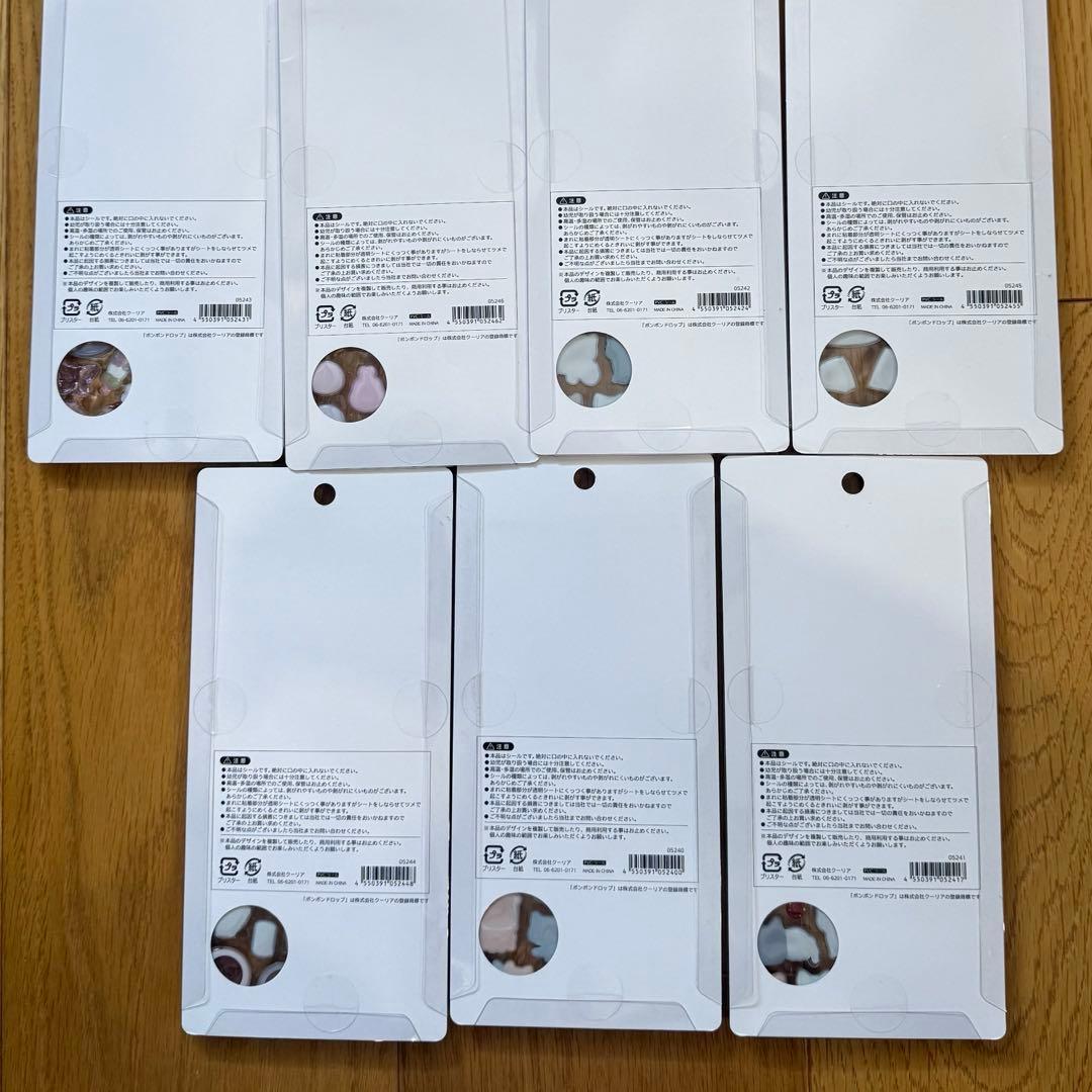 【クーリア正規品】 ボンボンドロップシール　和柄　7種セット