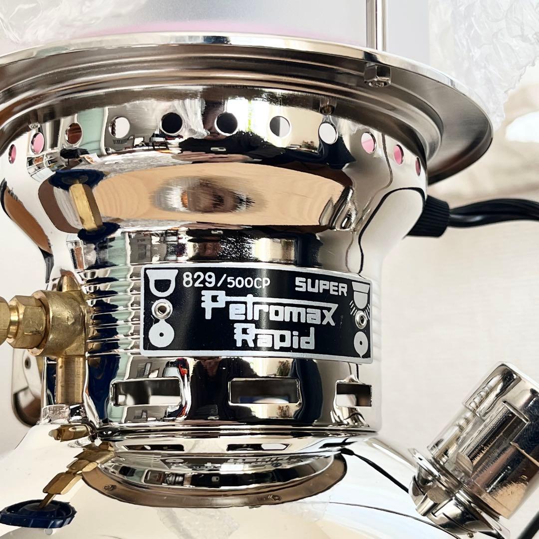 【新品】Petromax HK500　エレクトロ　ニッケル