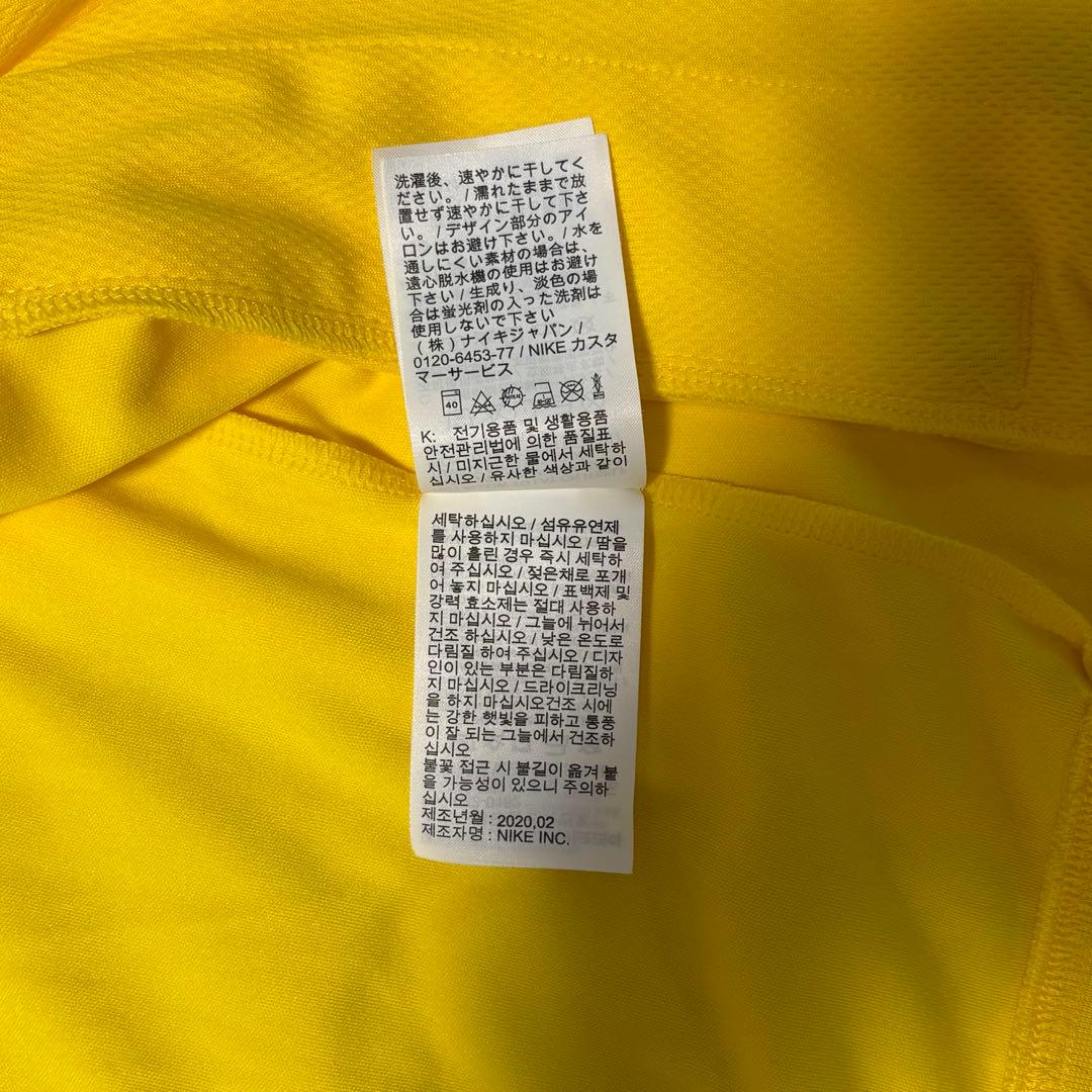 【値下げ】Nike ナイキ ブラジル代表 トラックジャケット XL