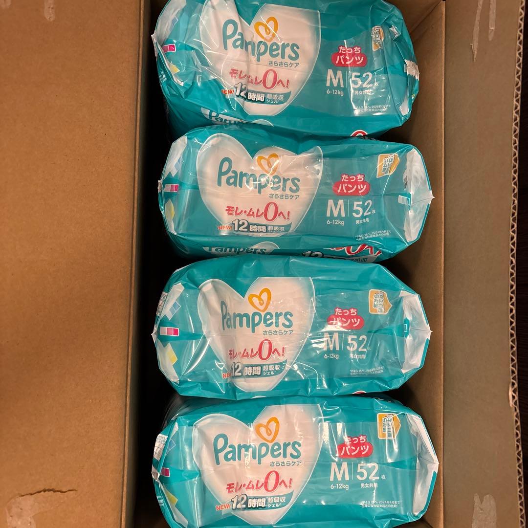 Pampers Mサイズ たっちパンツ 52枚×8個