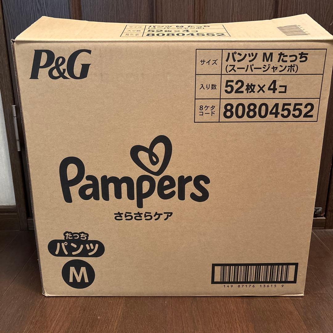 Pampers Mサイズ たっちパンツ 52枚×8個