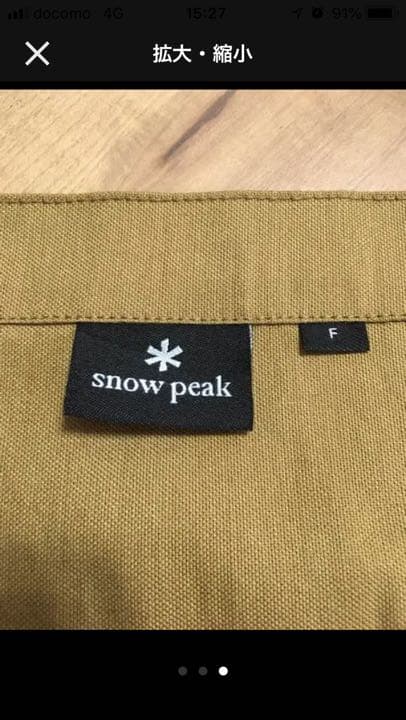 新品 PEAK スノーピーク エプロン　カーキ