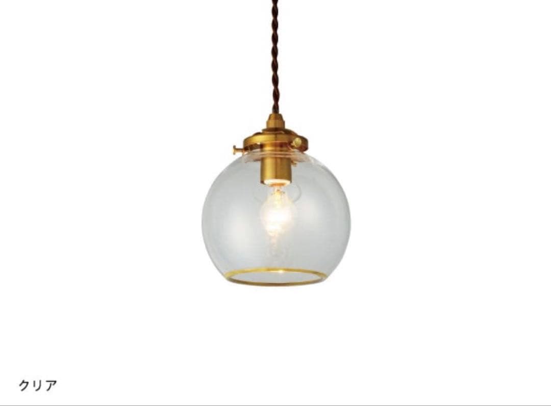 【美品】Pommery ポメリー インターフォルム ペンダントライト 3個