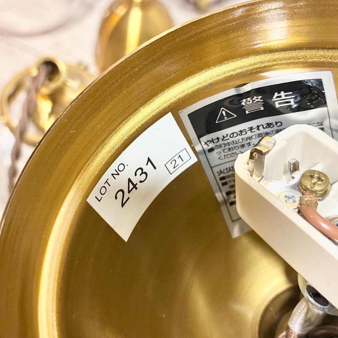 【美品】Pommery ポメリー インターフォルム ペンダントライト 3個