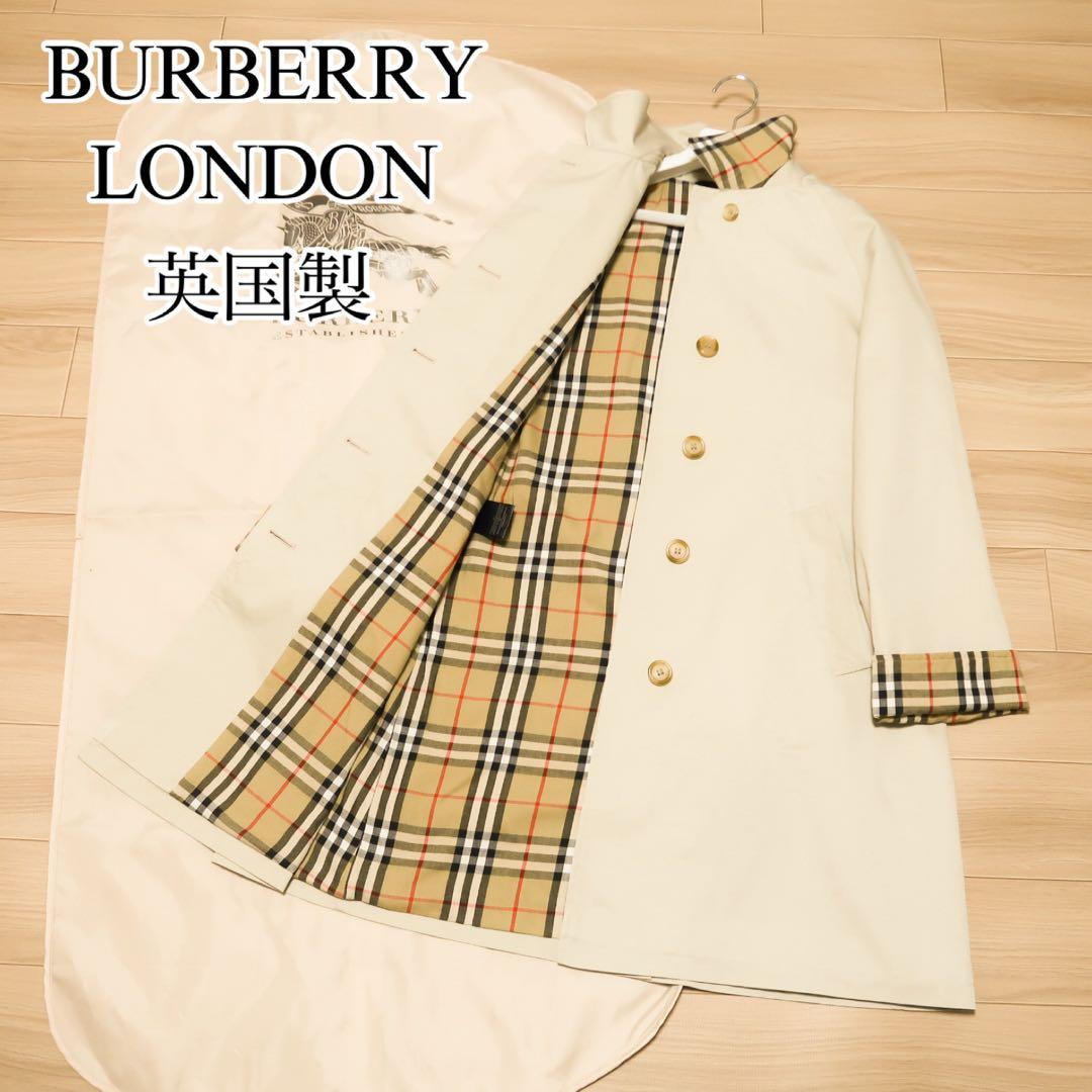極美品 英国製 BURBERRY LONDON ステンカラーコート バーバリー