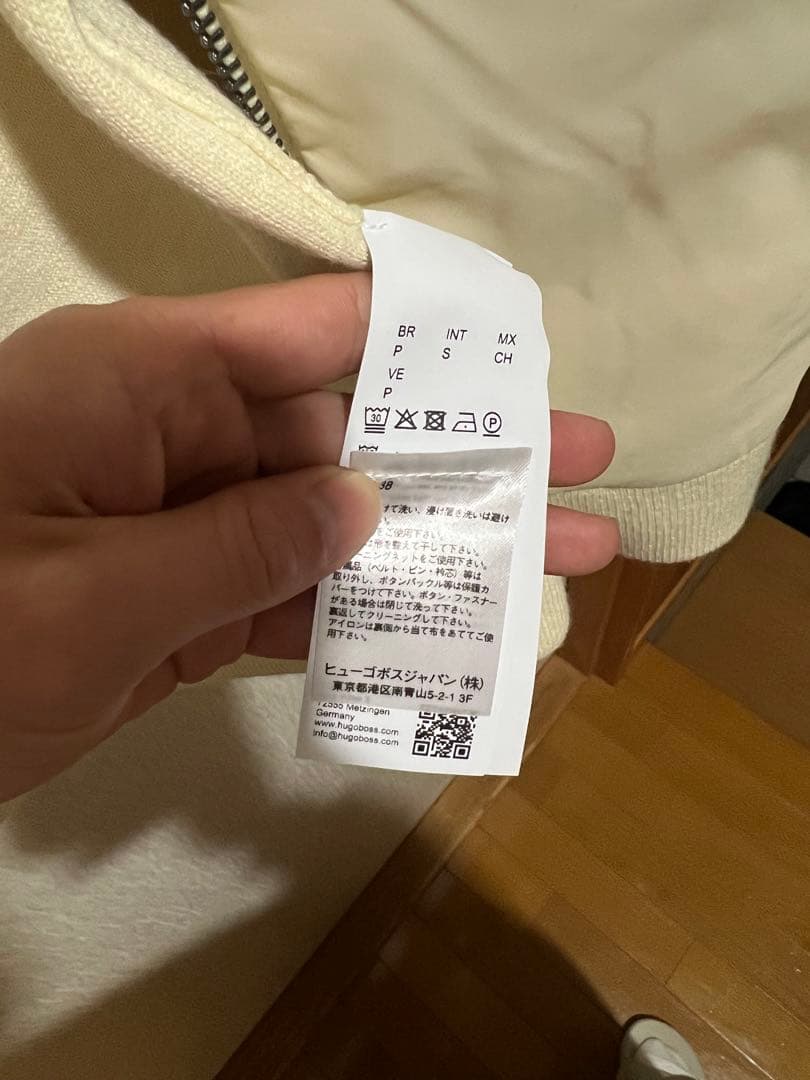 HUGO BOSS ジャケット