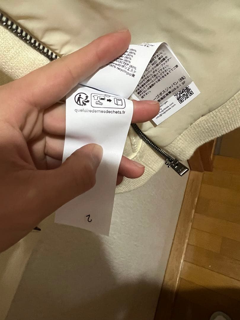 HUGO BOSS ジャケット