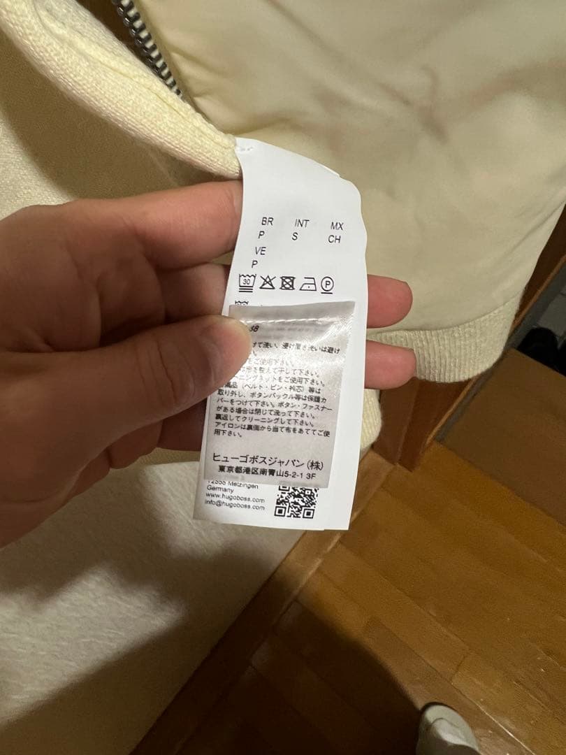 HUGO BOSS ジャケット