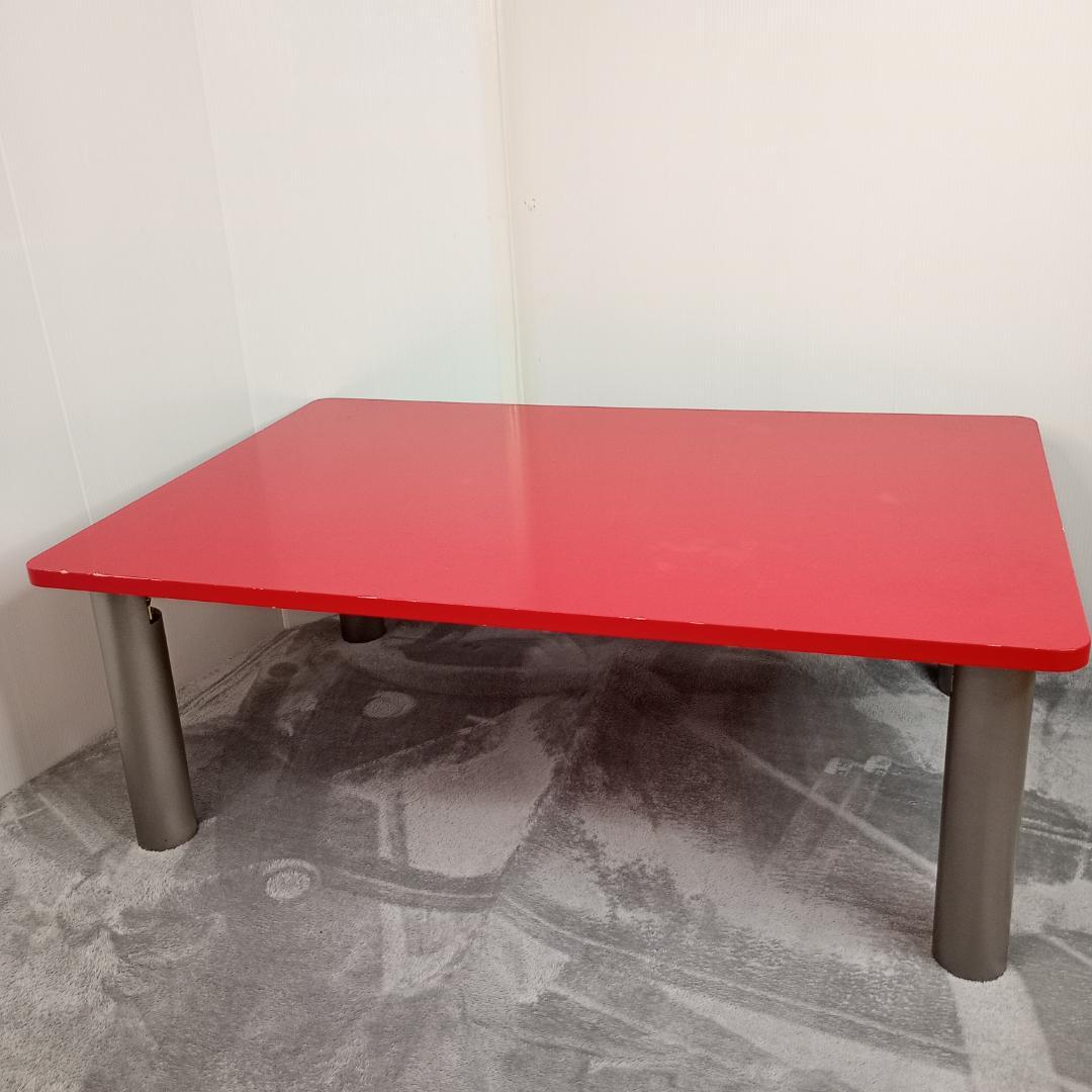かわいい赤いテーブル　センターテーブル　折りたたみレトロ感あり　90-60-32