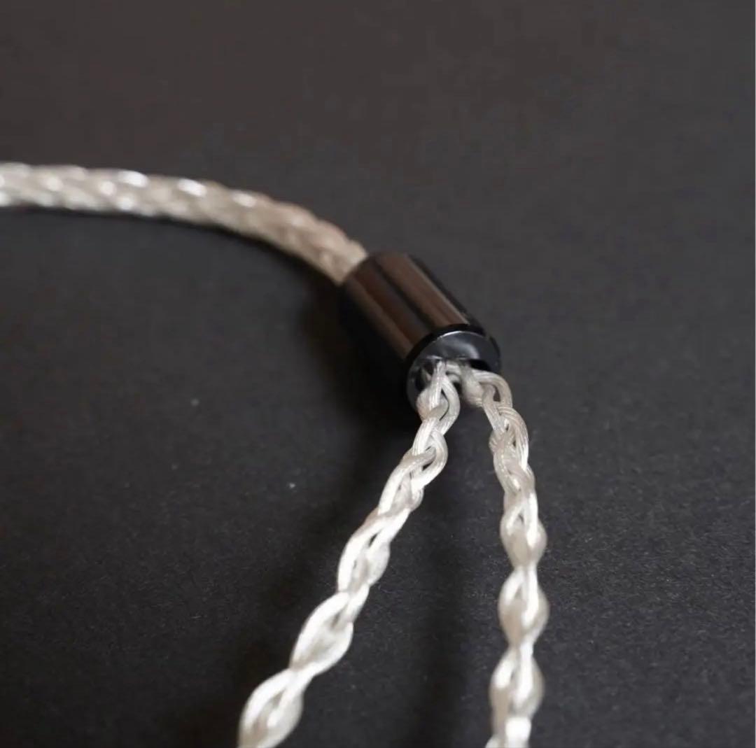 【超希少】銀銅合金導体 8コア1064芯 CIEM 2Pin/4.4mmバランス