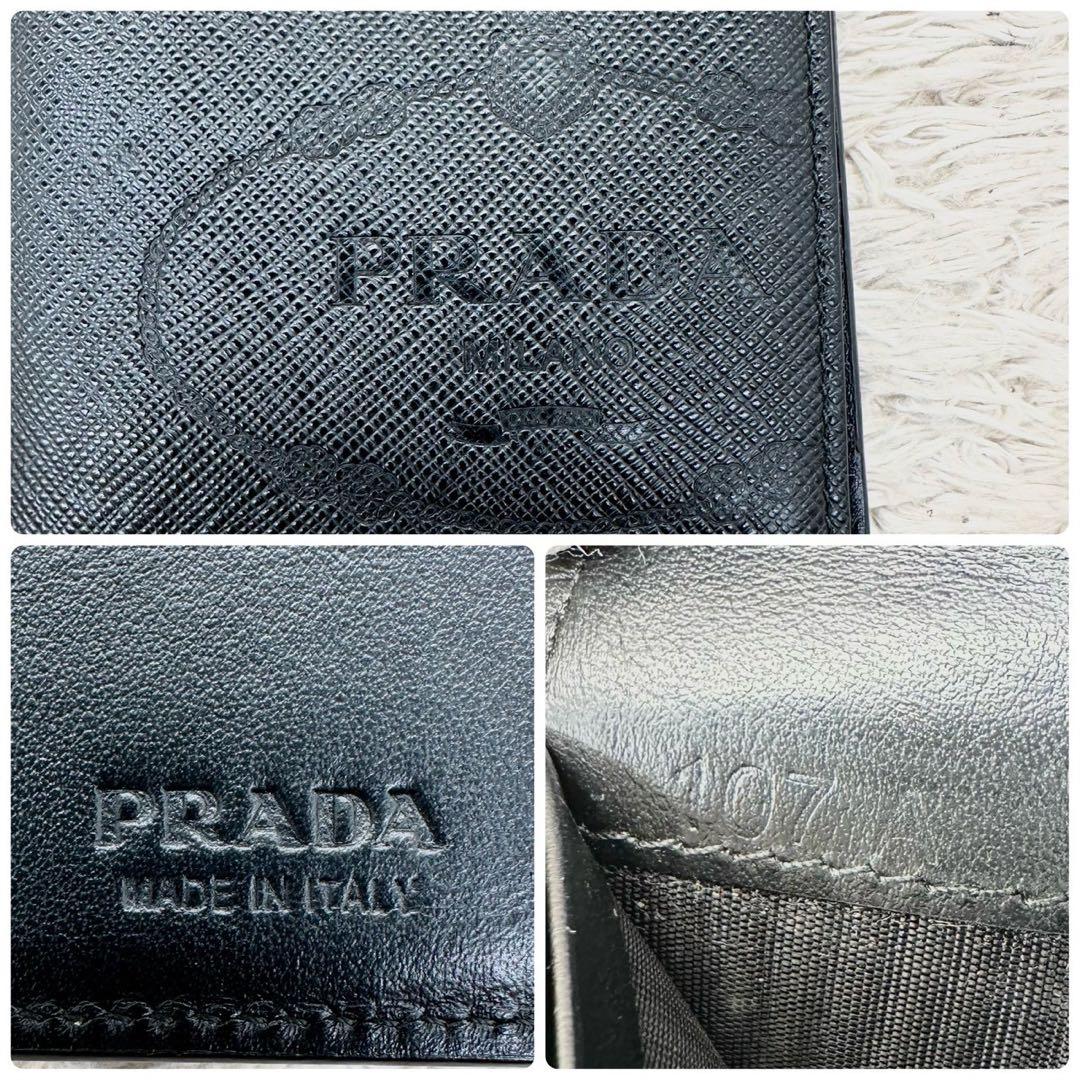 【極美品】プラダ 長財布 二つ折り財布 ブラック ジャガード サフィアーノ