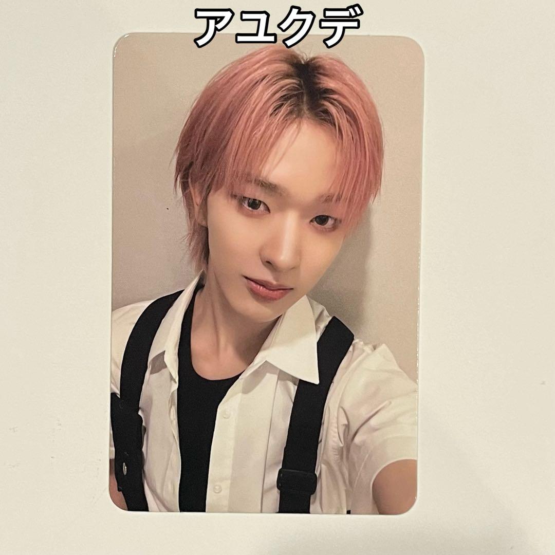 ちゃめこ様 リクエスト 2点 まとめ商品