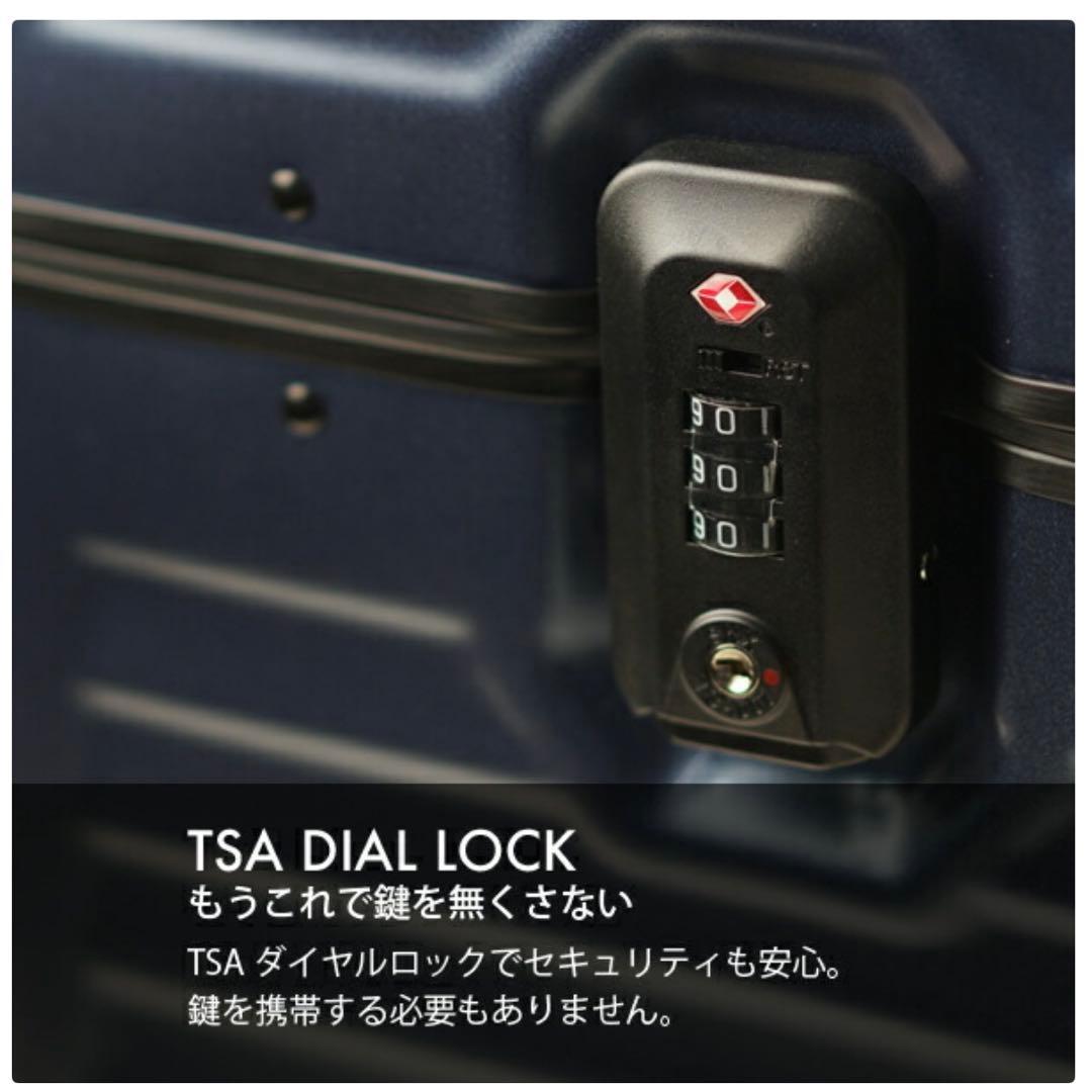 【美品】カーゴ スーツケース CARGO Lサイズ キャリーケース 78L