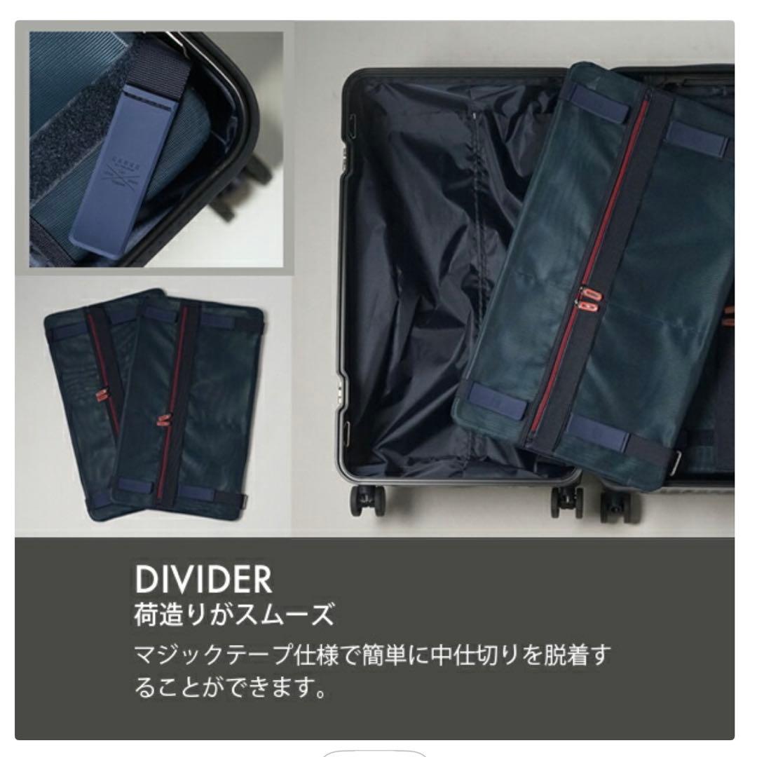 【美品】カーゴ スーツケース CARGO Lサイズ キャリーケース 78L