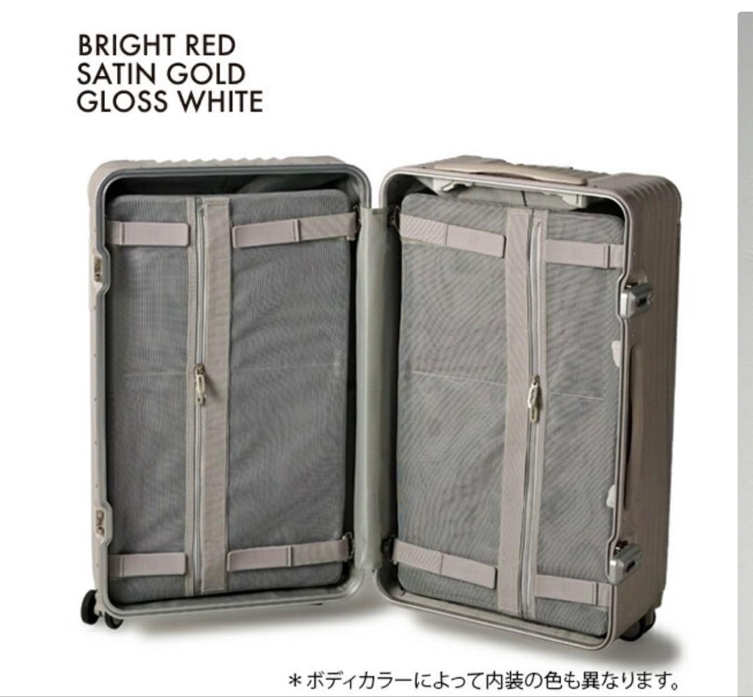 【美品】カーゴ スーツケース CARGO Lサイズ キャリーケース 78L