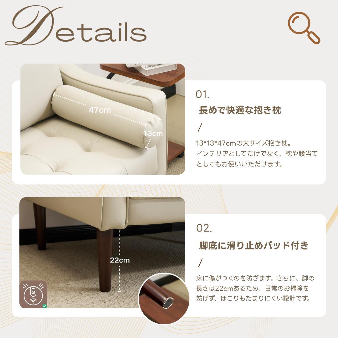 ソファー 3人掛け おしゃれ PUレザー 北欧風 リビングソファ (ブラック)