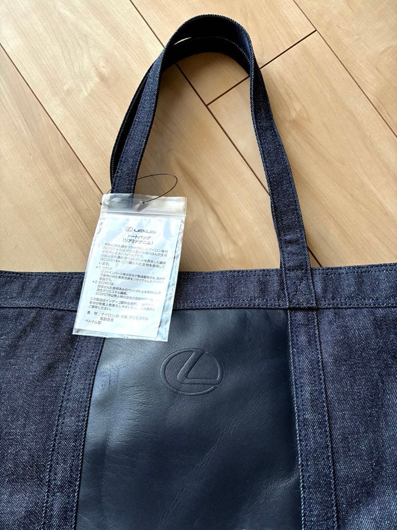 新品☆Lexus トートバッグ デニムブルー&ブラック☆牛革☆レクサスオーナー